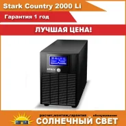 ��������� �������������� �������. ��� ����� �� ������� ����