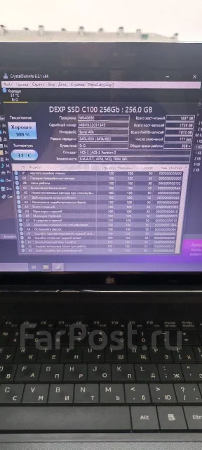 DNS. 15.4", 2,8����, ��� 16 ��, ���� 250���, WiFi: 1, Bluetooth: 1, ����������� �� 4��. ����