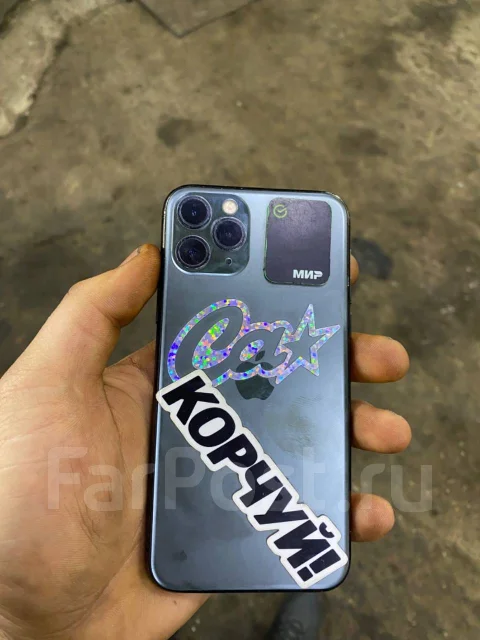 Apple iPhone 11 Pro. �/�, 256 ��, �������, 4G LTE, NFC ����