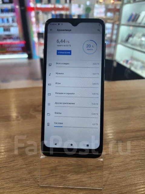 Nokia C30. �/�, 32 ��, ������, 4G LTE, NFC ����