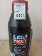 Liqui Moly. , , , 0,50. 