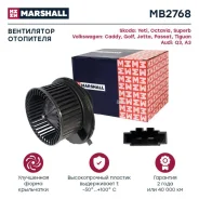 ���������� ��������� (���) AUDI A3 II, AUDI Q3 I, Skoda Octavia II, Skoda Superb II, Skoda YETI I, V Marshall MB2768 MB2768 ����