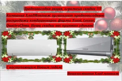 Lessar. 20��&sup2; ����
