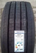 Sailun S629. ������, 2023 ���, ����� ����
