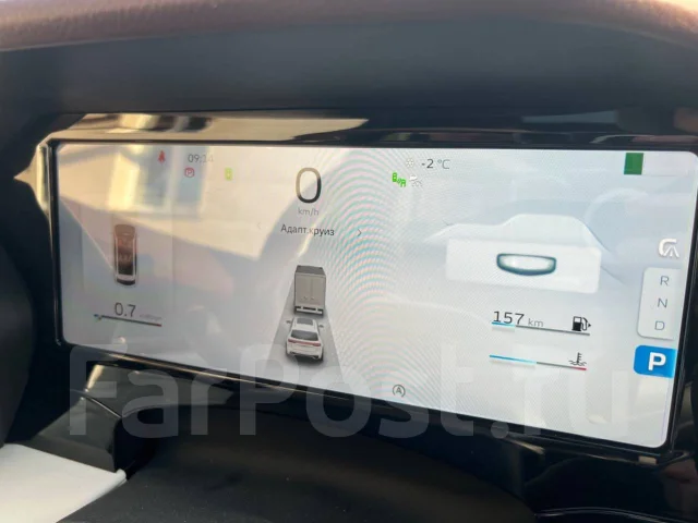 Русификация Geely Monjaro перевод на русский язык купить в Уссурийске ...