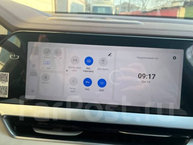 Русификация Geely Monjaro перевод на русский язык купить в Уссурийске ...