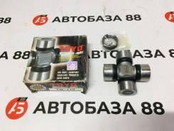 NEW!    TOYO TM-179 TM-179 