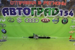 ������� ����� Mazda 323 bl4c-32-110 ����