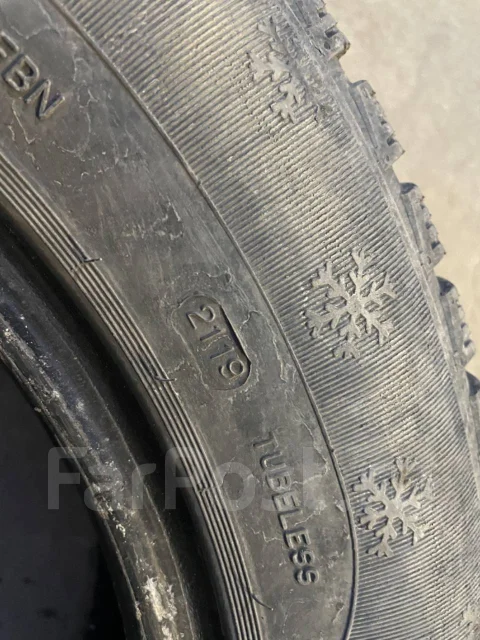 Cordiant Polar. ������, ��� �����, 2019 ���, �/�, ����� 20 % ����