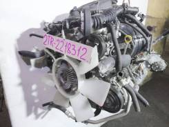  Toyota Land Cruiser Prado TRJ150 2TRFE 