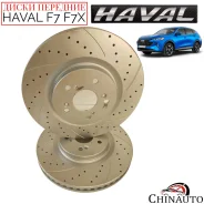 ���� ��������� �������� ��������������� Haval F7 F7X 3501011XKY00A ����