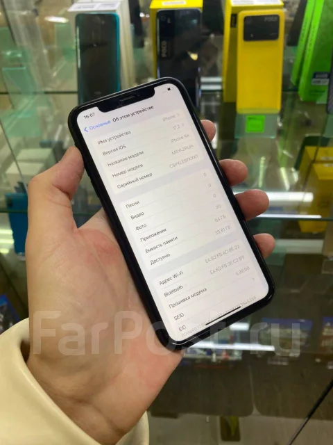Apple iPhone Xr. �/�, 64 �� ����