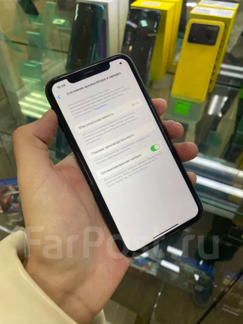 Apple iPhone Xr. �/�, 64 �� ����