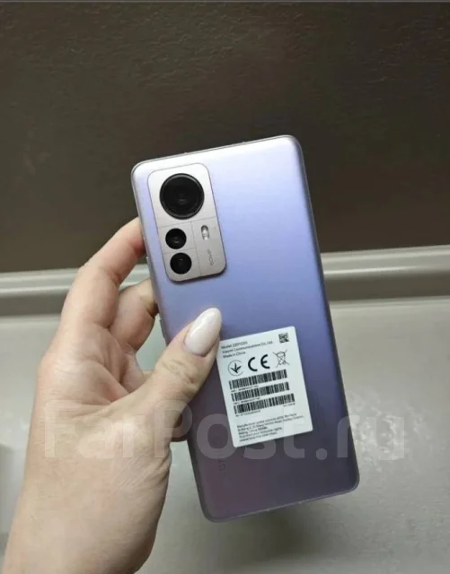 Xiaomi 12 Pro. �/�, 256 ��, ���������� ����