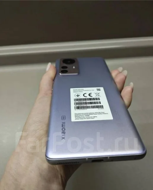 Xiaomi 12 Pro. �/�, 256 ��, ���������� ����