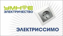 ��������. ��� ����. ����� ����������� 46/50 ����