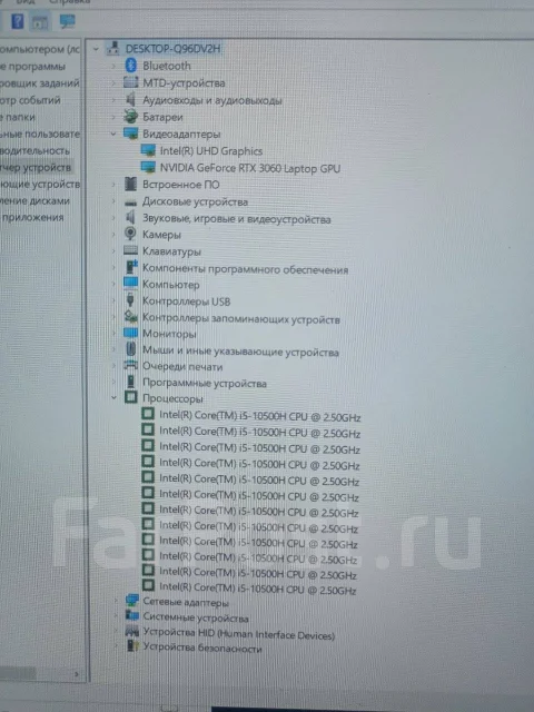 Gigabyte. 15.6", 4,2����, ��� 16 ��, ���� 500���, WiFi: 1, Bluetooth: 1, ����������� �� 4��. ����