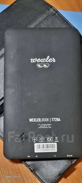 Wexler Book T7204 ����