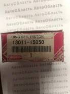 ������ ��������� Std 5AF# [-92] 1301115050 ����