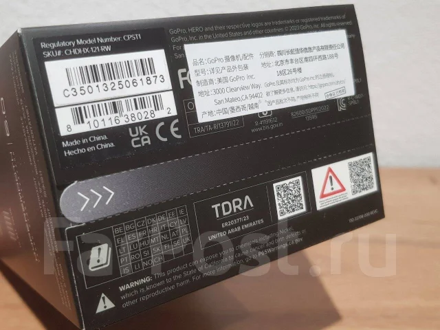 GoPro HERO12. 20 � ����� ��, � ���������� ����