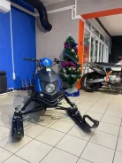 Motoland SnowFox 200. ��������, ��� ���, ��� ������� ����