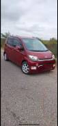 Daihatsu Move.   