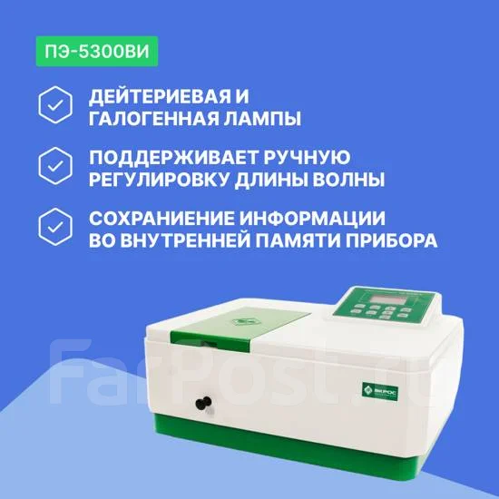 ��������������� ��-5300�� ����