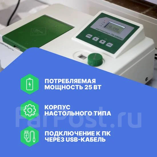 ��������������� ��-5300�� ����