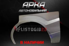 ���� �� ��� �� �������� � �������� ����