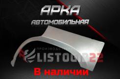 ���� �� ��� �� �������� �� Subaru Forester 1 ��������� SF 145782103645 ����