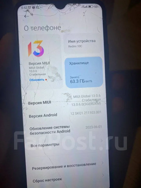 Xiaomi Redmi 10C. �/�, 64 ��, ������, 3G, 4G LTE, 5G, Dual-SIM, ����������, NFC ����