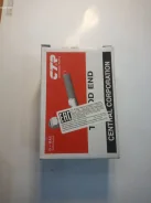 ���������� CTR CEN77 CEN77 ����