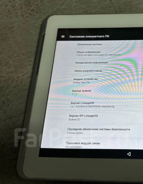 Samsung Galaxy Tab 2. 10.1 ������ ����