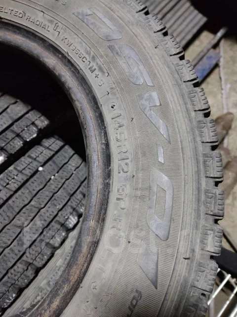 Dunlop DSV-01. ������, ��� �����, �/�, ����� 50 % ����