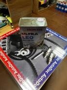 Honda Ultra LEO. 0W-20, �������������, 4��. ����