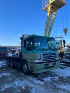 Hino Profia 