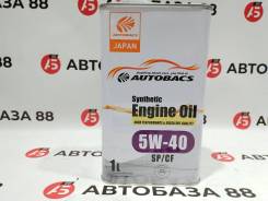 Autobacs. 5W-40, , 1,00. 