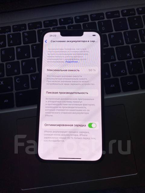 iPhone 13 Pro 128Gb, 6.10", моноблок. Цена: 63 000₽ во Владивостоке