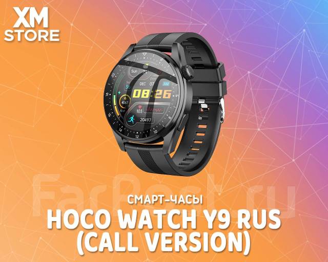 Hoco Watch Y9 Call Version IP68 Android iOS 3 190
