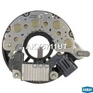 ���������+������� ���� ���������� Krauf ���. AKY5711UT AKY5711UT ����