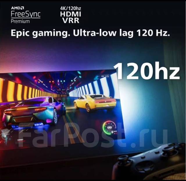 Новый 2023г. 120Hz MiniLed 4K Телевизор Philips 65"(165см). Ambilight ...