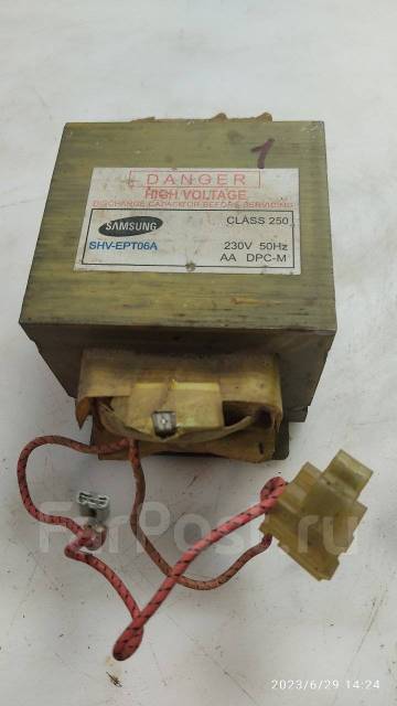 Трансформатор для СВЧ печи Class 250 / AA DPC-M / SHV-EPT06A Samsung, б ...