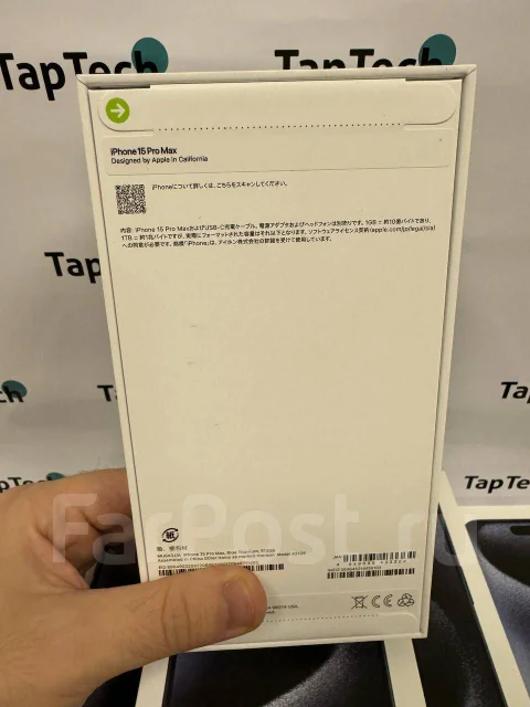 Apple iPhone 15 Pro. �����, 512 ��, �����. ��� ����� �� ���������� ����