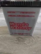 Honda. 12��.�., ������������ ������ ����