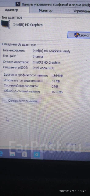 Lenovo. 15.6", 1,7����, ��� 6 ��, ���� 120���, ����������� �� 3��. ����