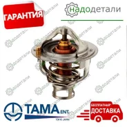 ��������� TAMA 0059 WV48B-82 � ��������� � ��������� [WV48B82] WV48B82 ����