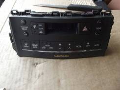   - Lexus HS250H 