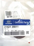 ������� ��������� �������� 37x50.2x6 Hyundai 2142135011 2142135011 ����