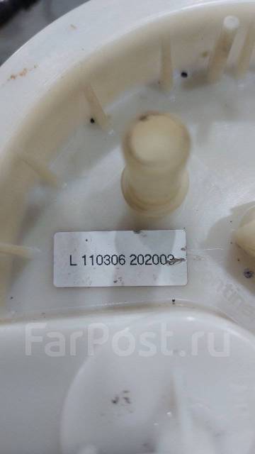 Крышка топливного насоса Volkswagen Touareg NF CGEA купить во ...