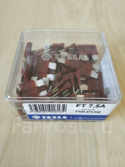 Предохранитель 5А купить во Владивостоке по цене: 25₽ — частное ...